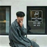 juse