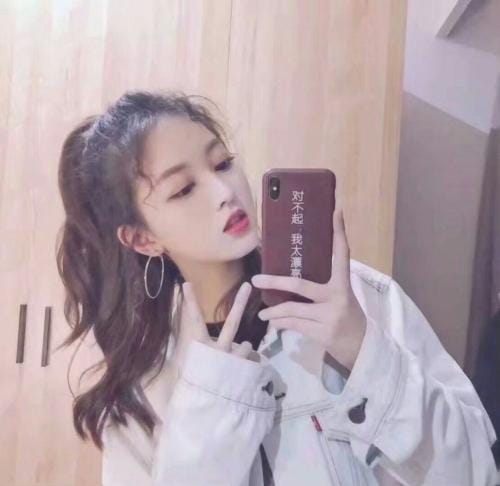 你微笑时很美