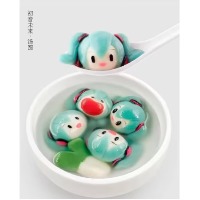 页於笙